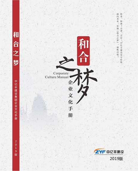 首页- 亿万先生MR集团官网登录