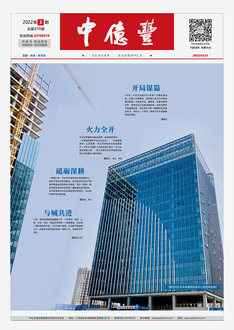 首页- 亿万先生MR集团官网登录
