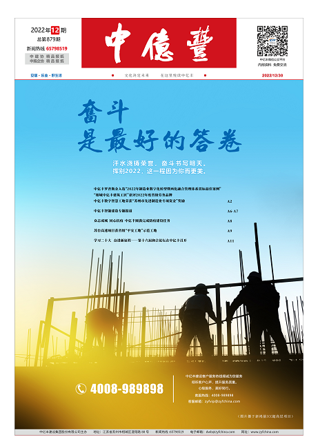 首页- 亿万先生MR集团官网登录