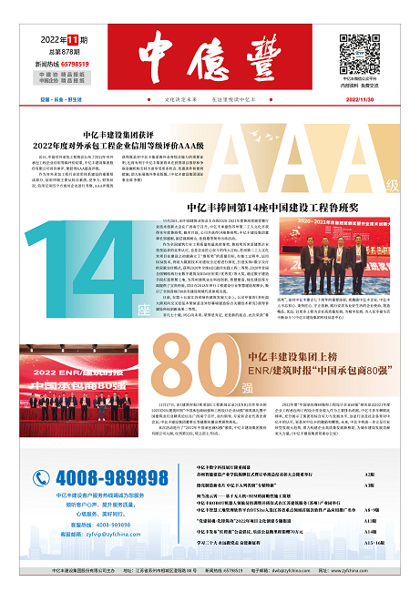首页- 亿万先生MR集团官网登录