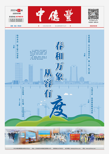 首页- 亿万先生MR集团官网登录