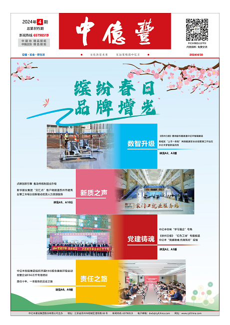首页- 亿万先生MR集团官网登录