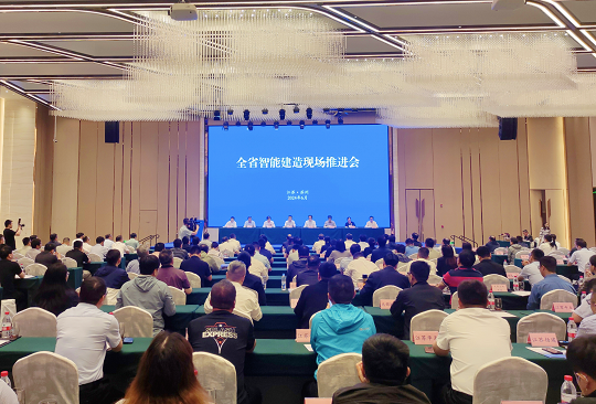 首页- 亿万先生MR集团官网登录