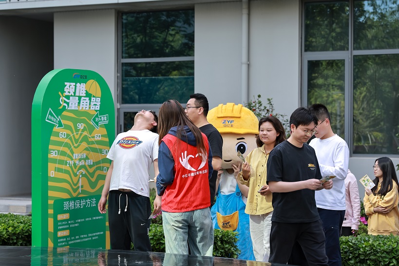 首页- 亿万先生MR集团官网登录