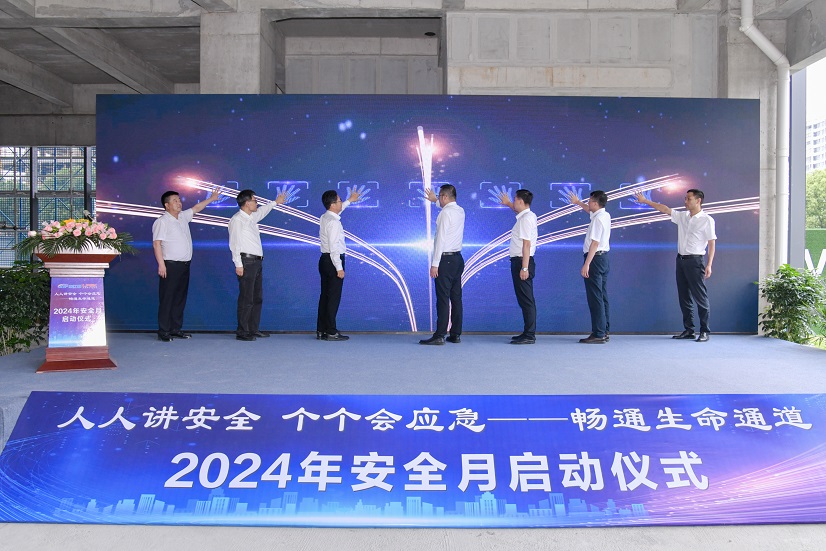 首页- 亿万先生MR集团官网登录