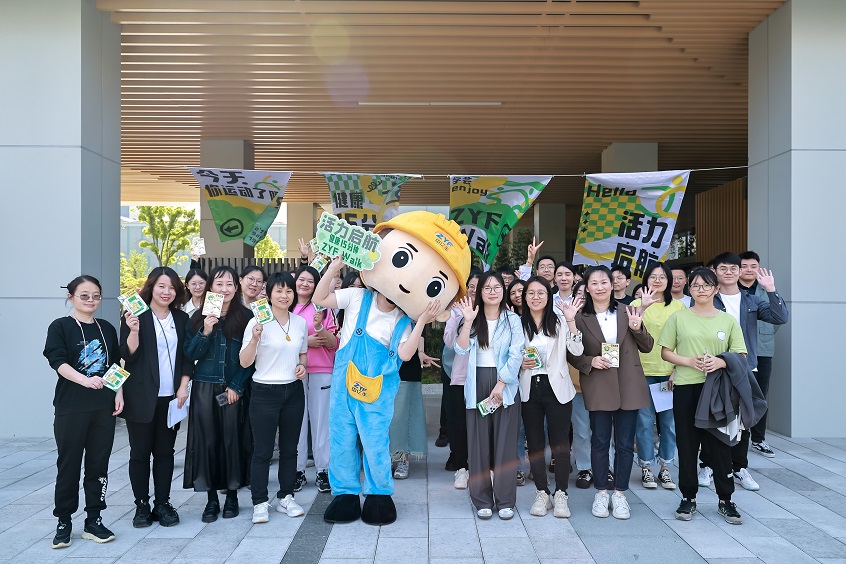 首页- 亿万先生MR集团官网登录