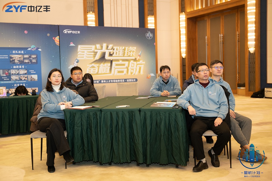 首页- 亿万先生MR集团官网登录