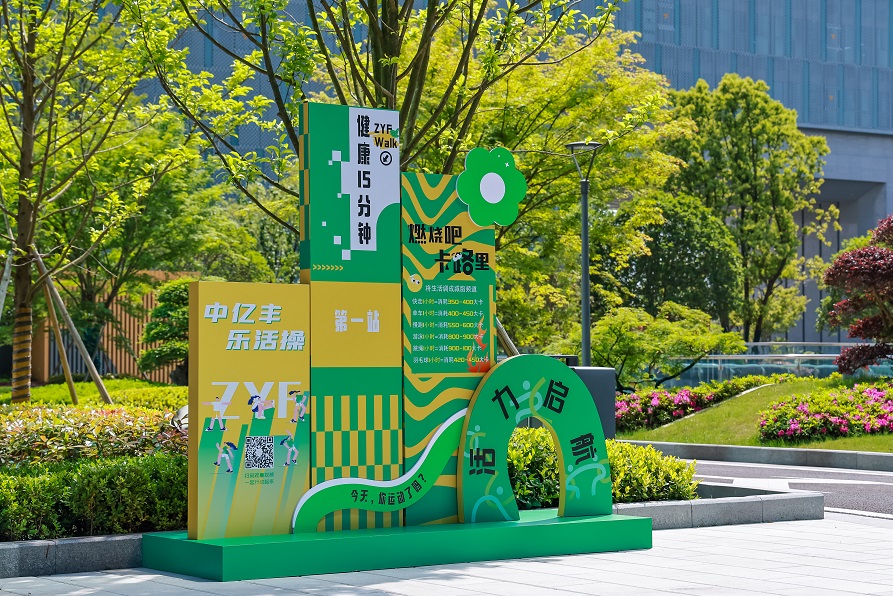 首页- 亿万先生MR集团官网登录