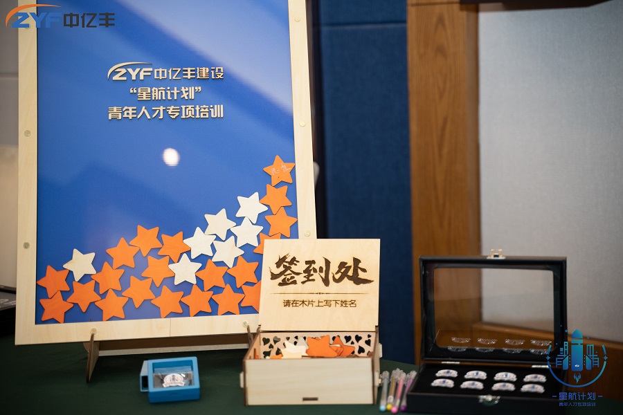首页- 亿万先生MR集团官网登录