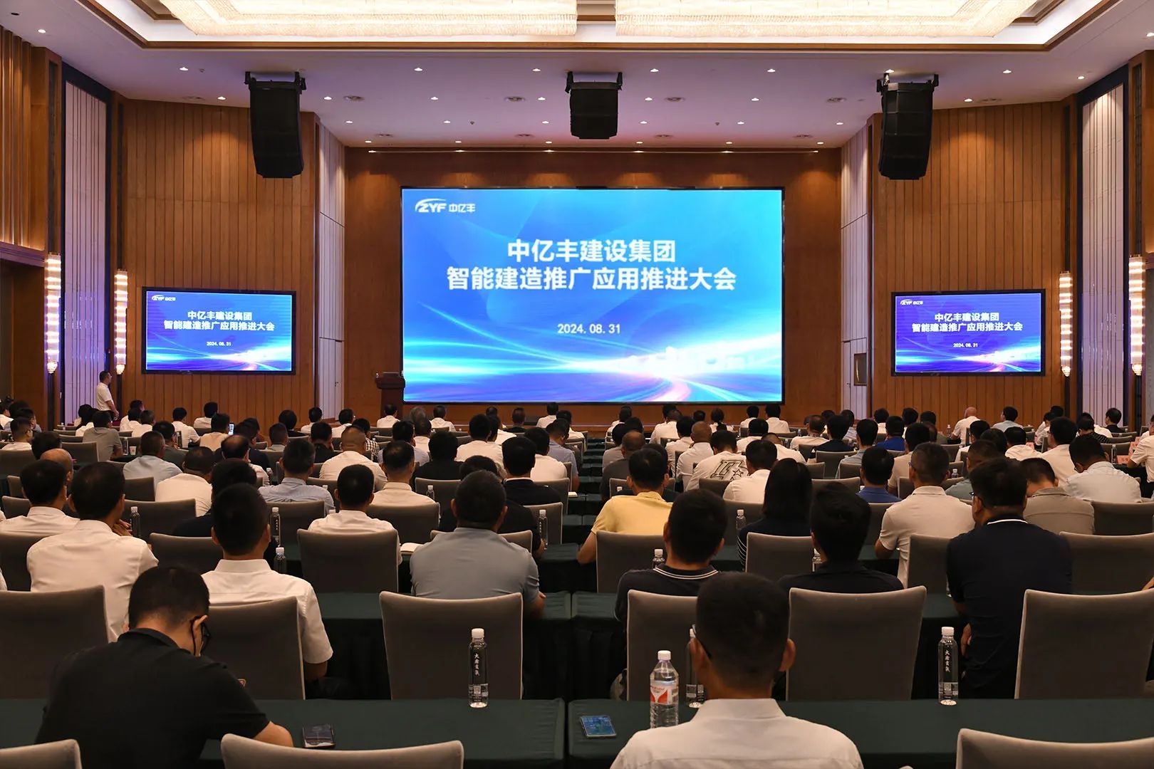 首页- 亿万先生MR集团官网登录