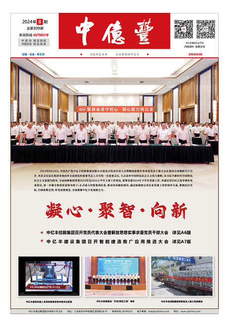 首页- 亿万先生MR集团官网登录