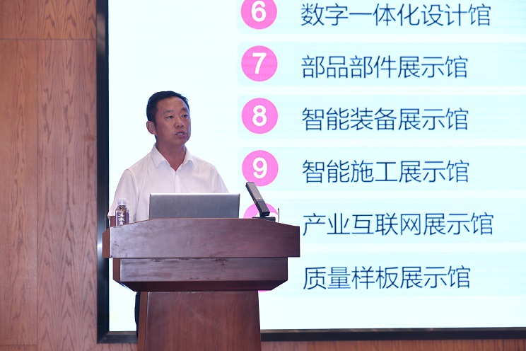 首页- 亿万先生MR集团官网登录