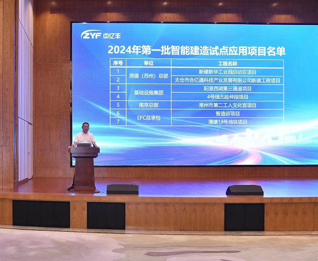首页- 亿万先生MR集团官网登录