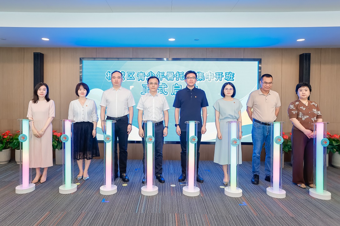 首页- 亿万先生MR集团官网登录