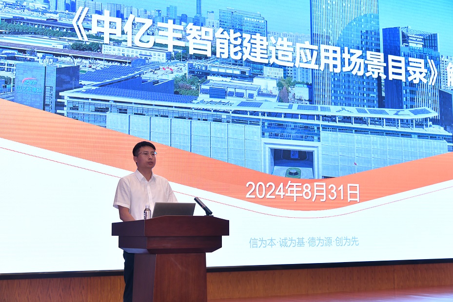 首页- 亿万先生MR集团官网登录