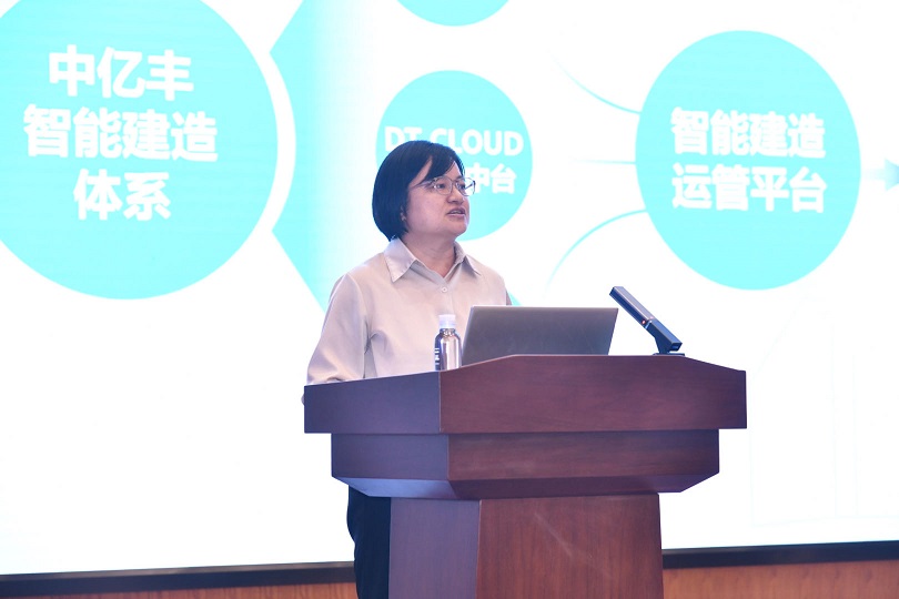 首页- 亿万先生MR集团官网登录