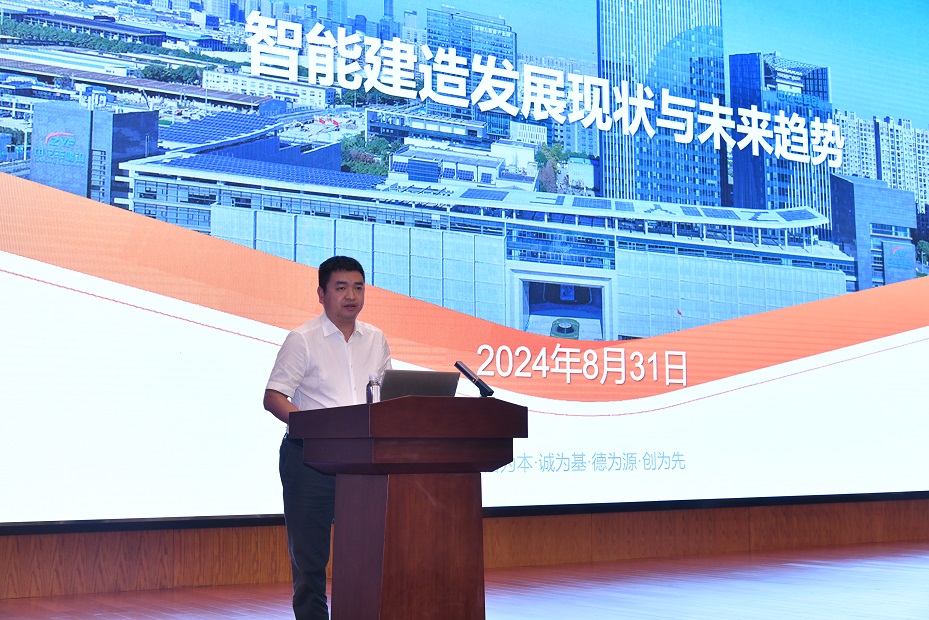 首页- 亿万先生MR集团官网登录