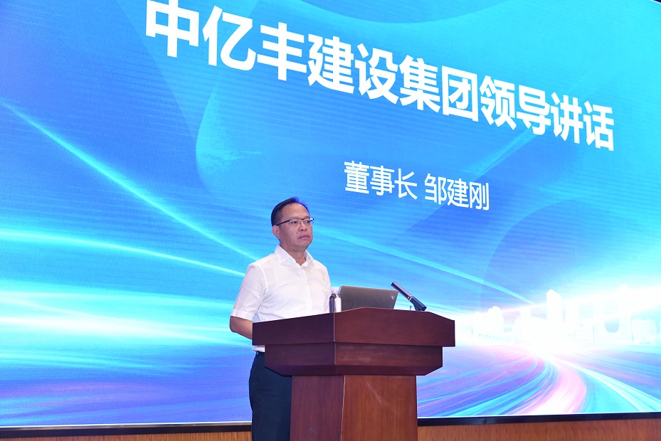 首页- 亿万先生MR集团官网登录