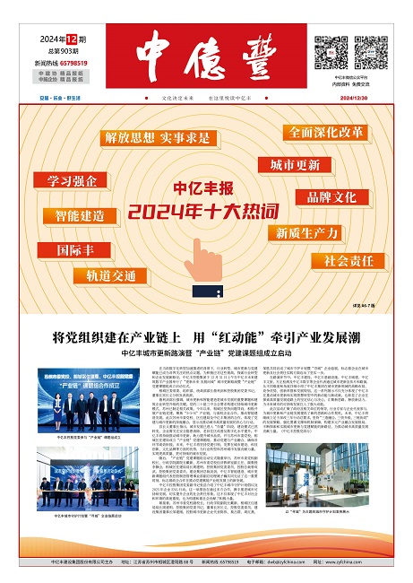 首页- 亿万先生MR集团官网登录