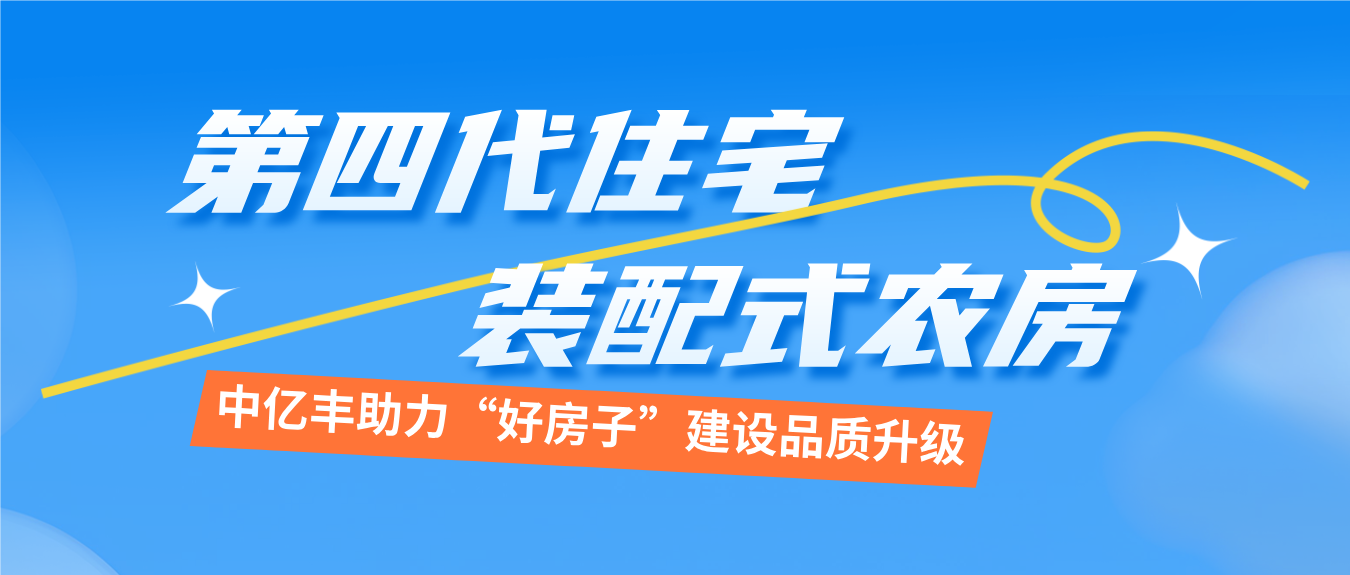 首页- 亿万先生MR集团官网登录