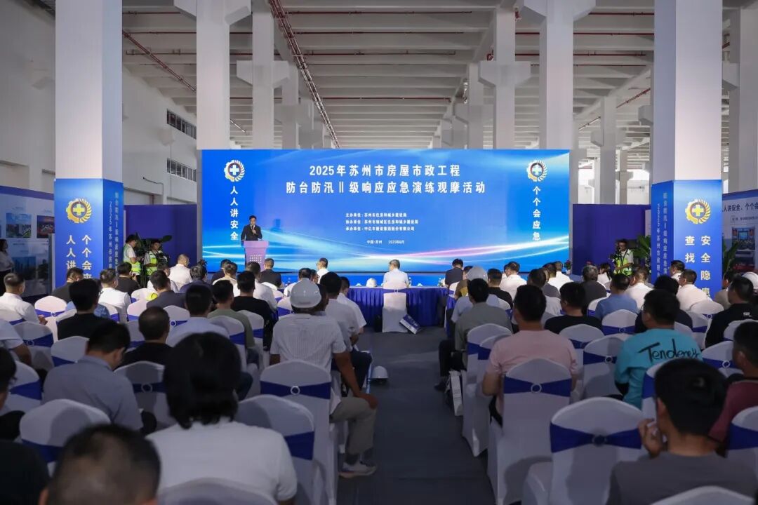 首页- 亿万先生MR集团官网登录